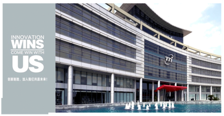 1594884019902032.png TTI創(chuàng)科集團_副本.png