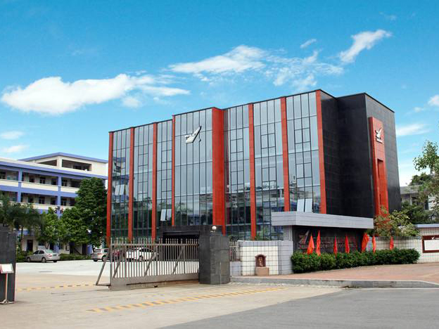 廣東萬恒通集團