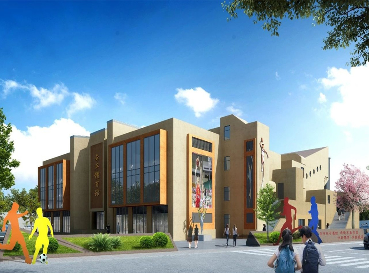 東莞市常平體育館