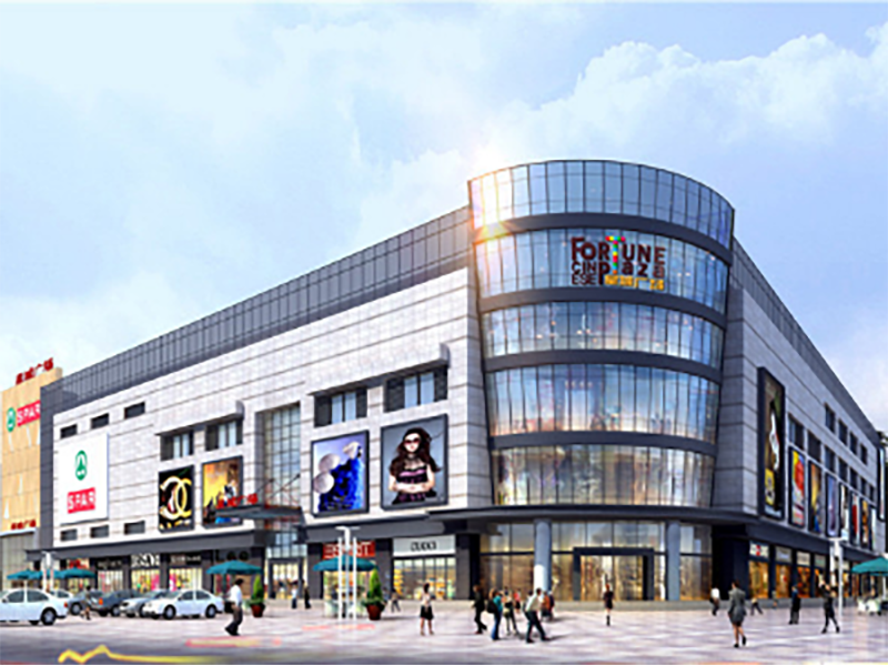 新世紀(jì)星城